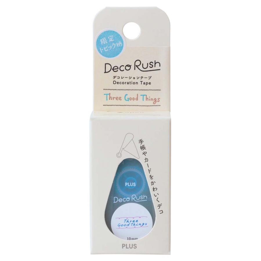 プラス PLUS デコラッシュ限定Topic柄ThreeGoodThings 51793 | PLUS | 01