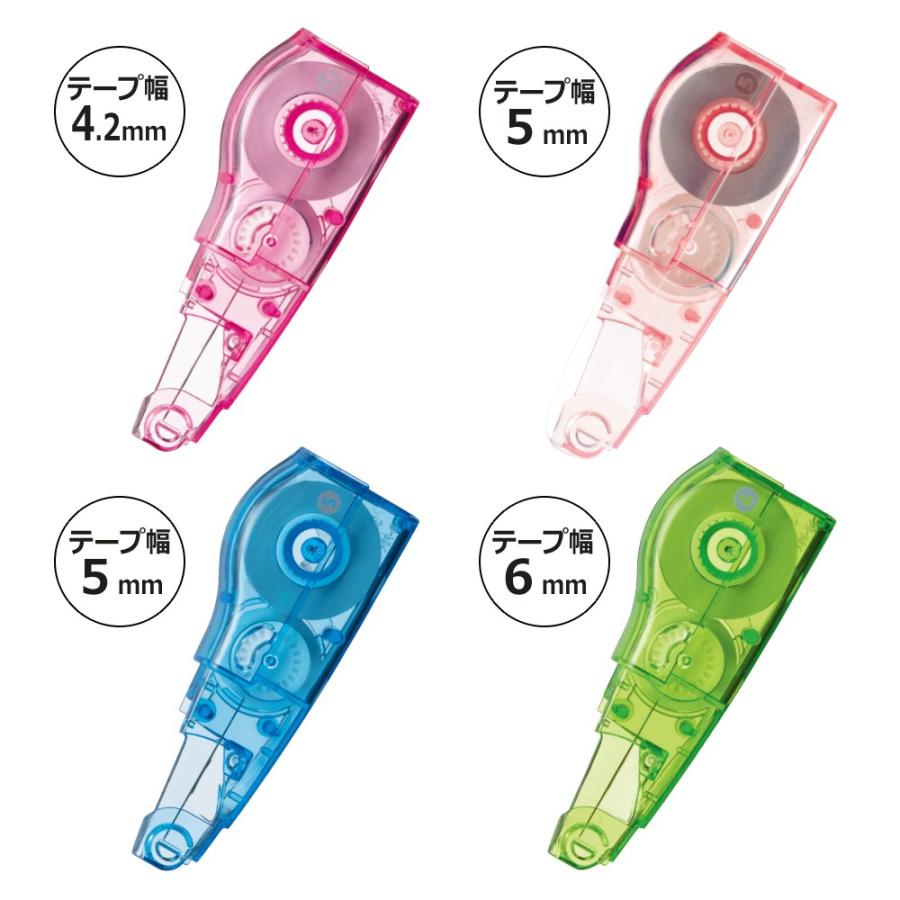 プラス(PLUS) 修正テープ ホワイパー MR 5mm幅 交換テープ WH-635R ブルー 43-929 | PLUS | 01