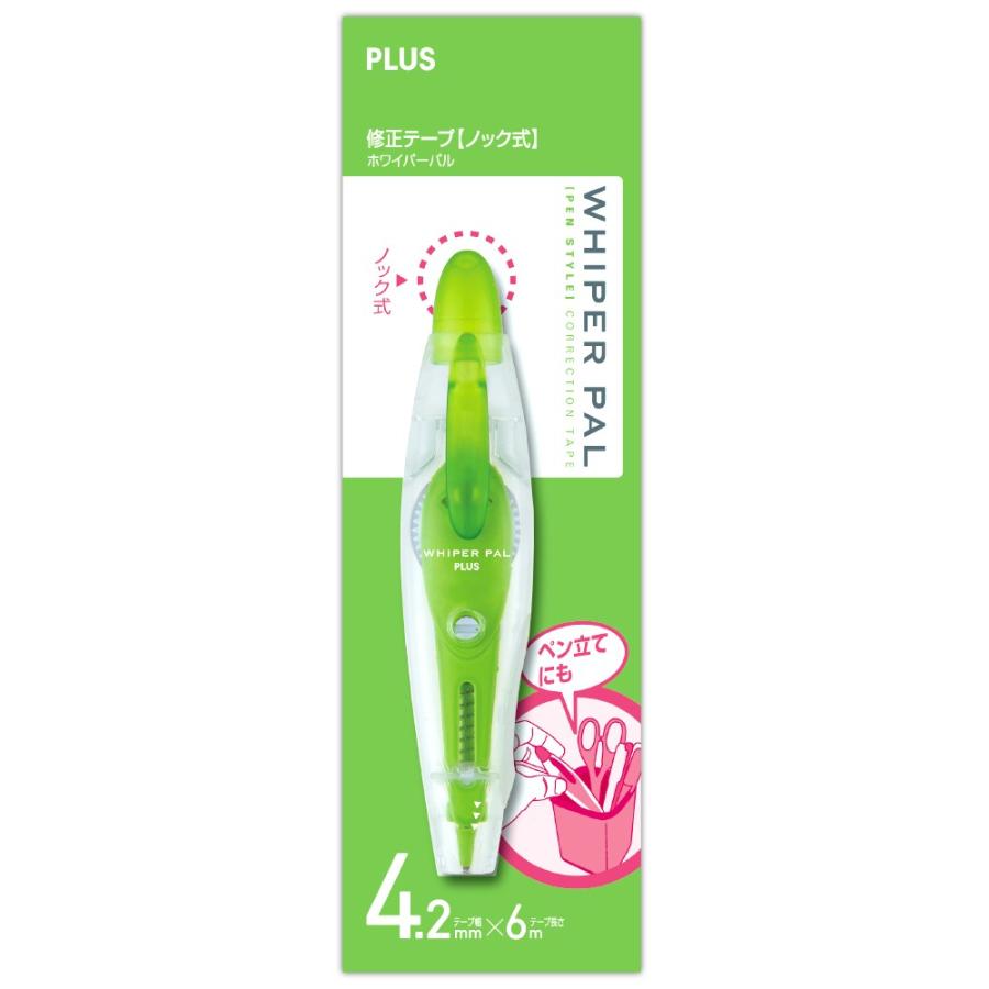 プラス(PLUS) 修正テープ ホワイパーパル 4.2mm幅 WH-034 GR グリーン　43-145 | PLUS | 01