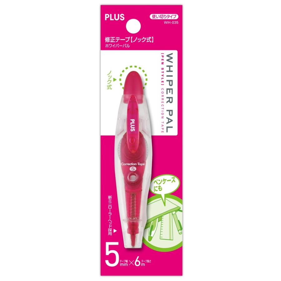 プラス(PLUS) 修正テープ ホワイパーパル 5mm幅 WH-035 PK ピンク　43-148 | PLUS | 01