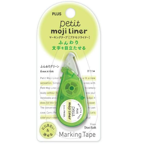 プラス(PLUS) マーキングテープ　プチモジライナー ふんわりグリーン DC-036PM-4 49-404 | PLUS | 01
