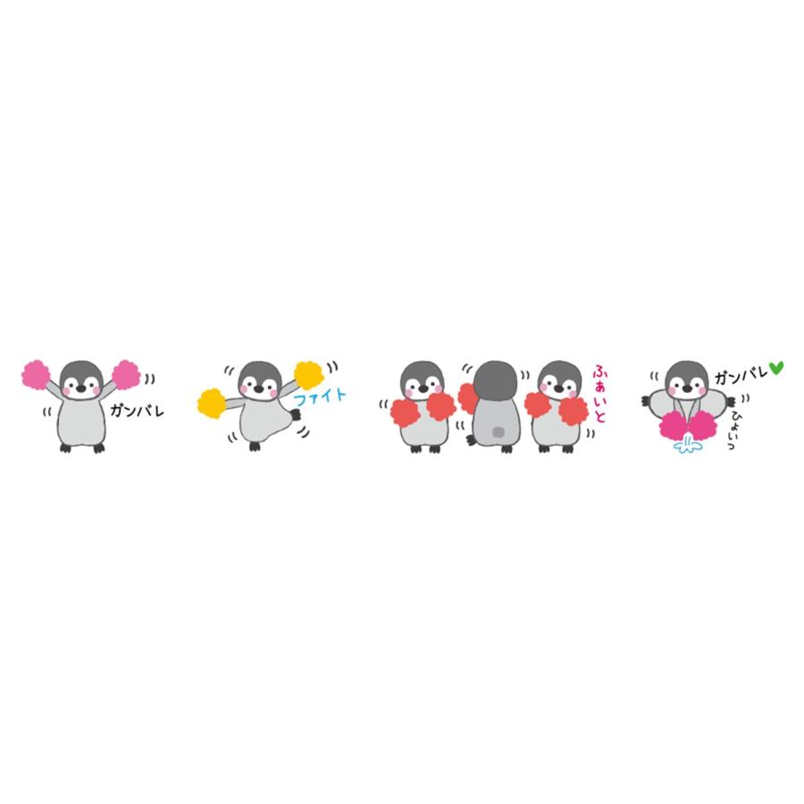 プラス Plus デコレーションテープ ワイドデコラッシュ 応援ペンギン Dc 070 3 10mm幅 49 133 イーコンビyahoo 店 通販 Yahoo ショッピング