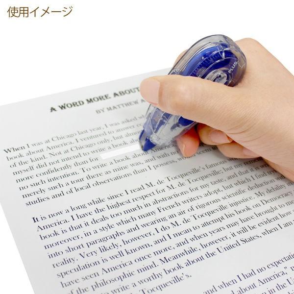 プラス(PLUS) 修正テープ ホワイパースライド 5mm ブルー WH-115 49-553 | PLUS | 06