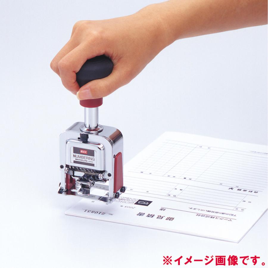 マックス MAX ナンバリング 4桁 NR-404 NR90230 | マックス | 01