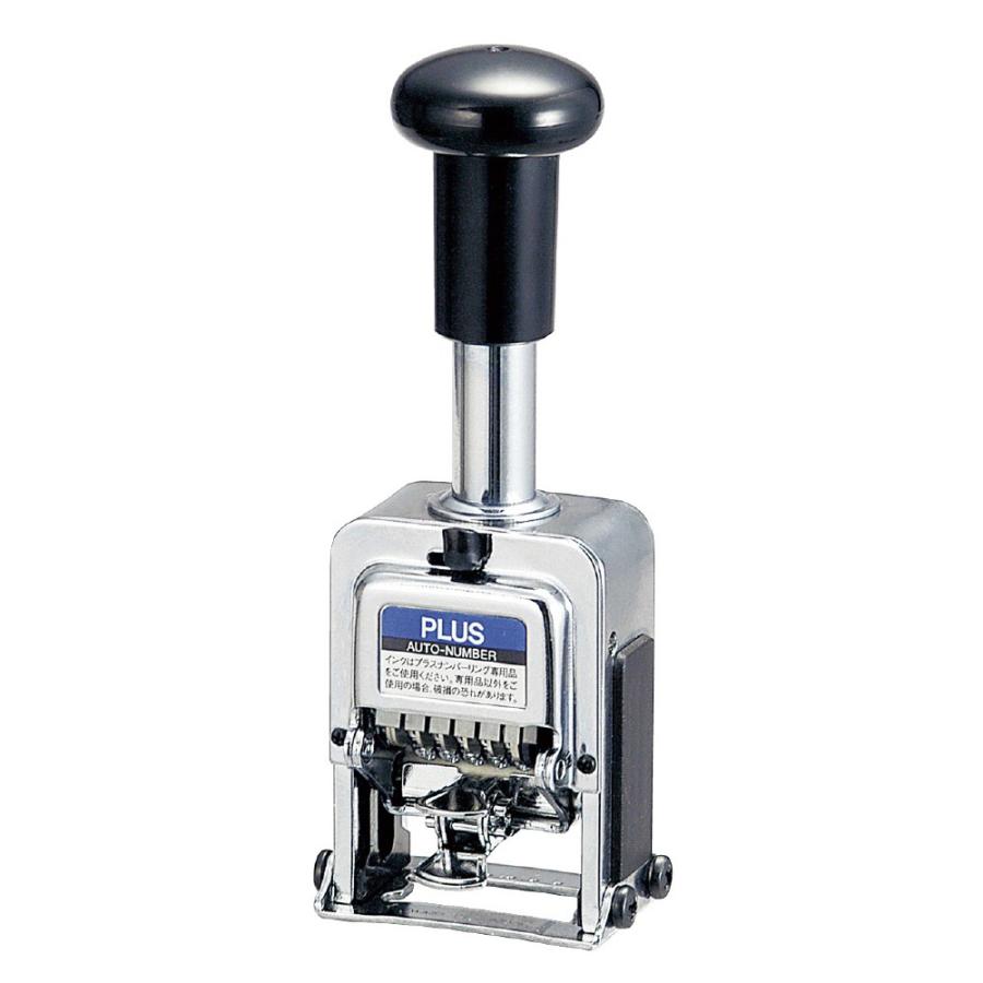 プラス(PLUS)ナンバーリング スタンプ 5桁 4様式 BB型 A字体 IJ-054BB 30-570 | PLUS