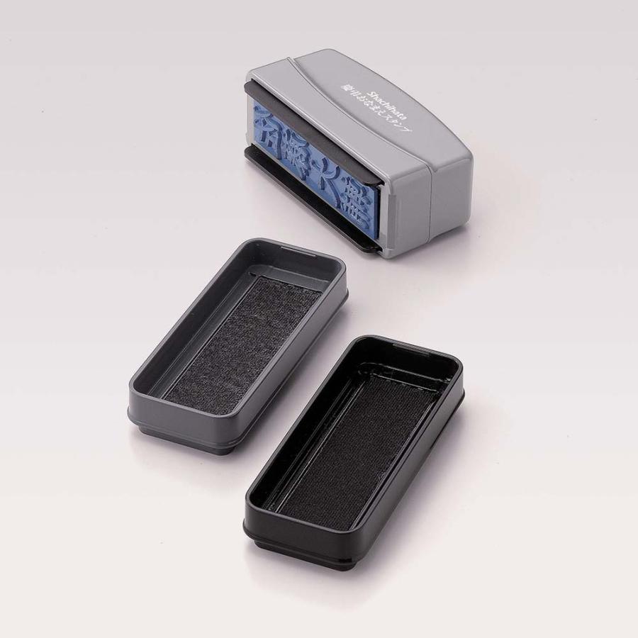 シャチハタ Shachihata 慶弔おなまえスタンプ メールオーダー式 GS-KA/MO 慶事 弔事 表書き | シヤチハタ | 01