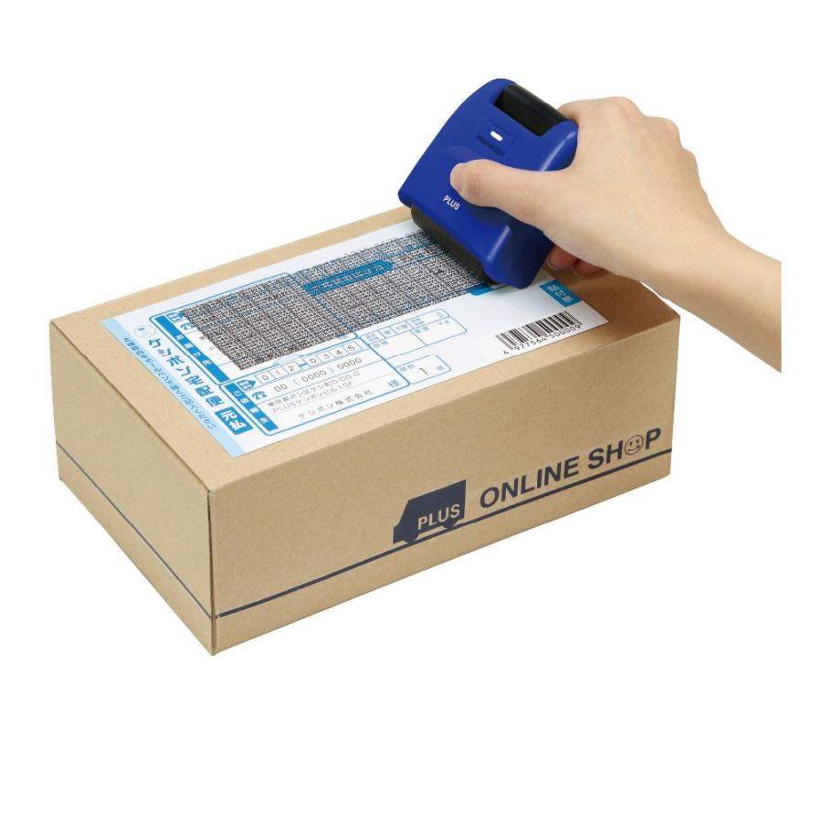 プラス(PLUS) 個人情報保護スタンプ ローラーケシポンワイド 本体 IS-510CM ブルー　38-132 | PLUS | 03