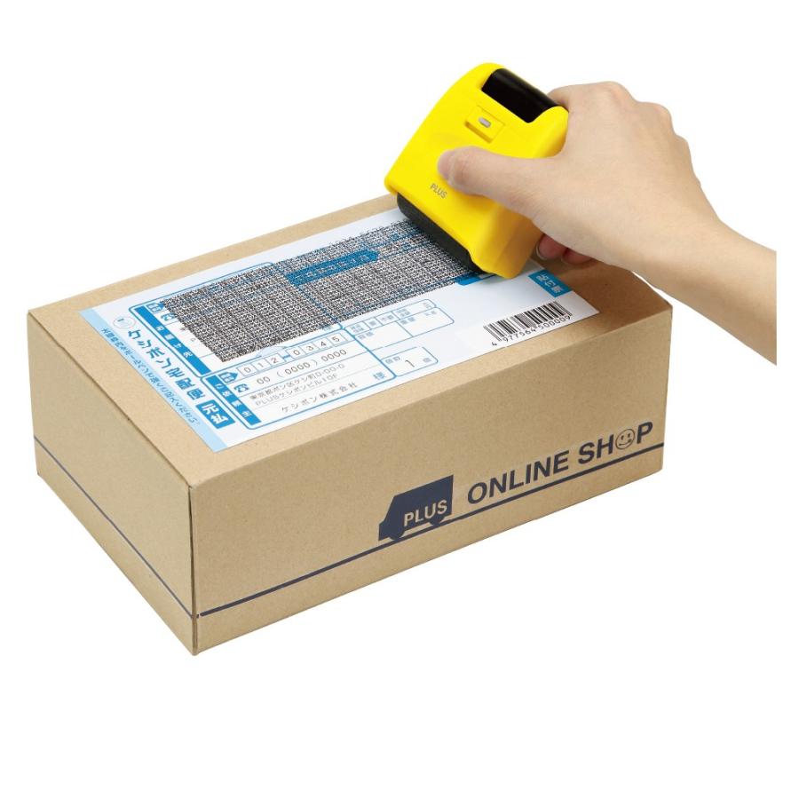 プラス(PLUS) 個人情報保護スタンプ ローラーケシポンワイド 本体 IS-510CM イエロー　38-134 | PLUS | 03