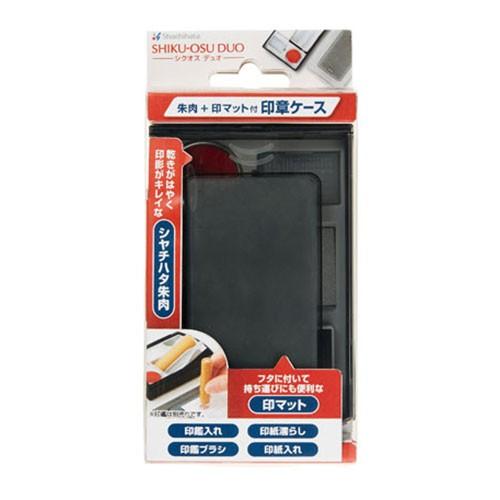 シヤチハタ印章ケース シクオス デュオ ブラック CPM-A1/H | シヤチハタ | 01