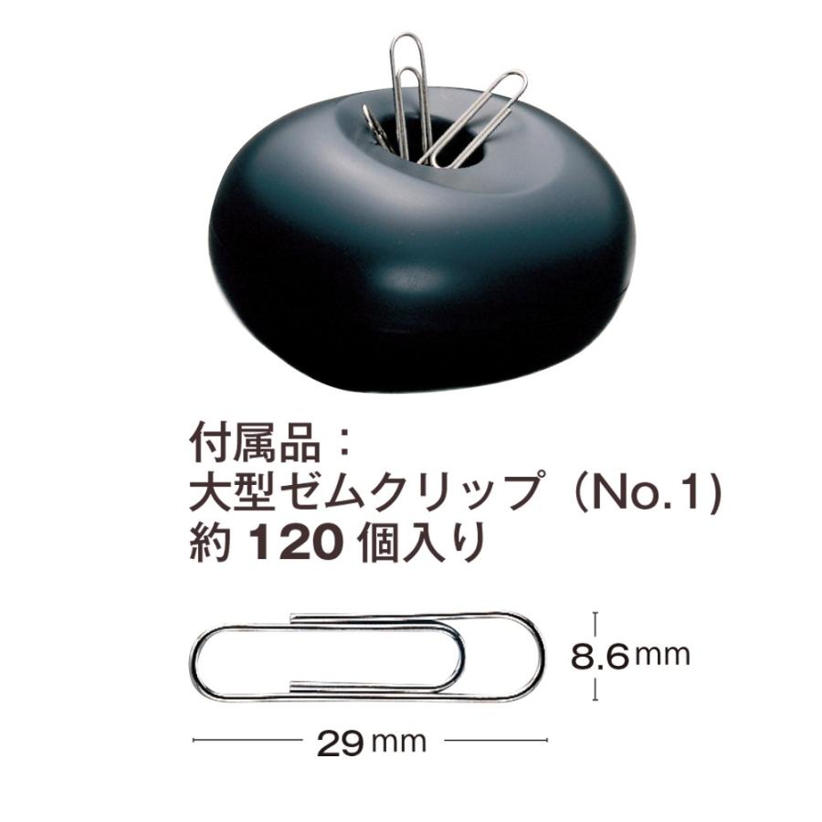 プラス(PLUS)クリップケース ゼムクリップ用 ブラック ゼムクリップ120個入 CP-500　81-953 | PLUS | 01