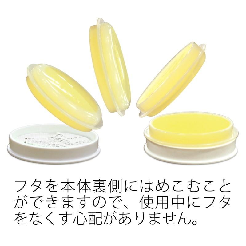 プラス(PLUS) 紙めくり メクール さらさら・ヒアルロン酸・イン イエロー KM-501HS　35-992 | PLUS | 04