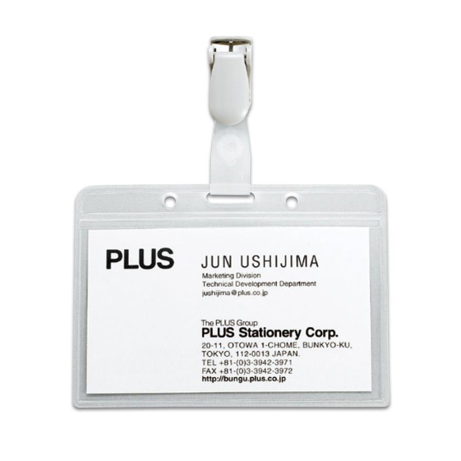 プラス(PLUS) 名札 ネームタッグ パスケース 樹脂クリップタイプ 横型 CT-605Y 84-791 | PLUS