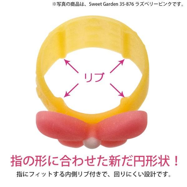 指サック プラス(PLUS) メクリッコSweet スウィートガーデン Sサイズ KM-301SG-3 35-875 | PLUS | 04