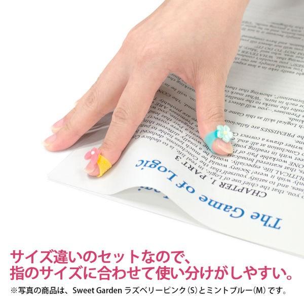 プラス(PLUS) 指サック メクリッコSweet スウィートガーデン Lサイズ KM-303SG-3 35-877 | PLUS | 03