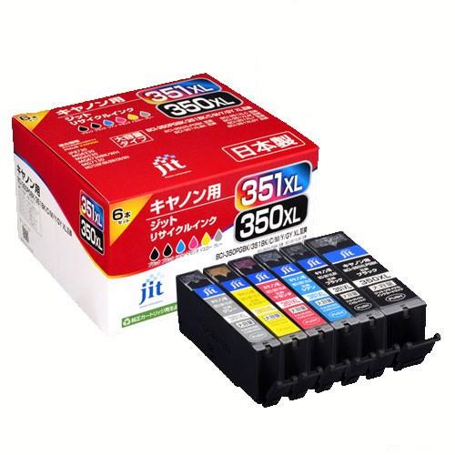 キャノン＜CANON＞対応　ジットリサイクルインク　大容量6色　マルチパック　AC35０XL6PXL | ジット