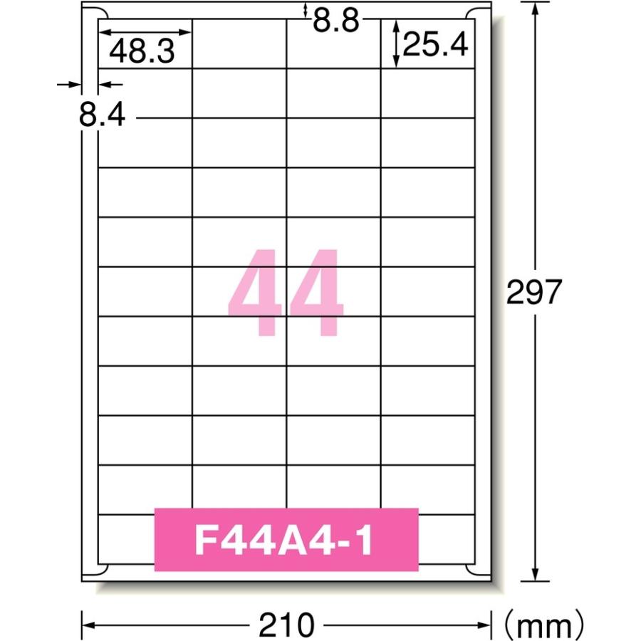 エーワン ラベルシール［プリンタ兼用］A4 44面 四辺余白付22シート ７2244 | 3M | 01