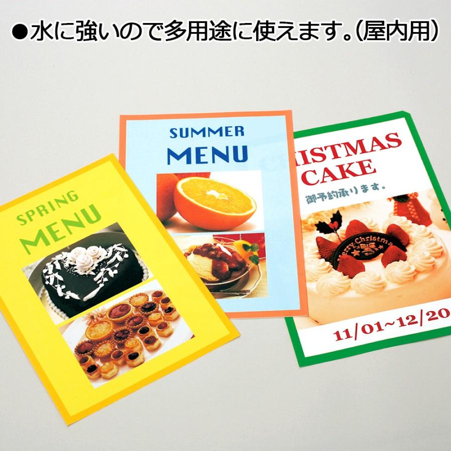 プラス(PLUS) インクジェット用紙 貼ってはがせる 超耐水 光沢フィルムラベル A4 4枚入 IT-324HR 45-358 | PLUS | 01