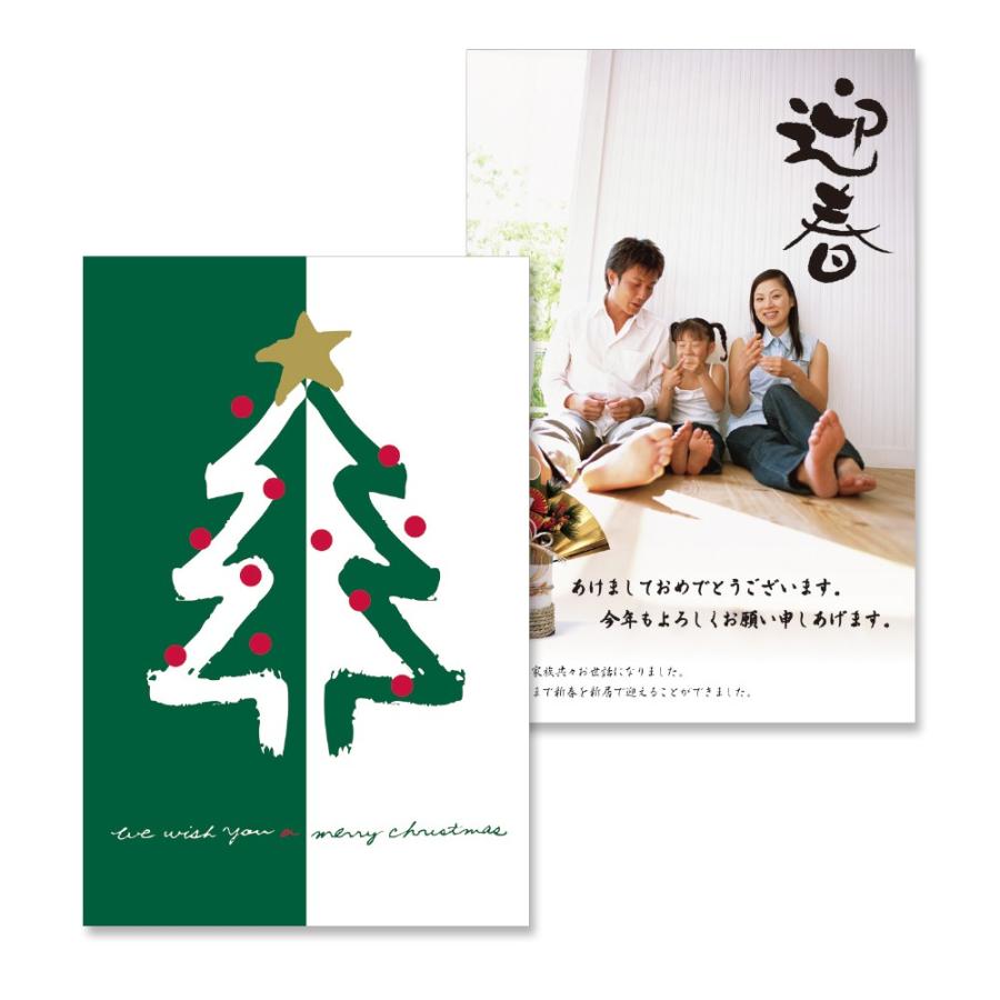 プラス(PLUS) インクジェット用紙 光沢はがき 100枚入 徳用 IT-100P-GC 46-142 | PLUS | 02