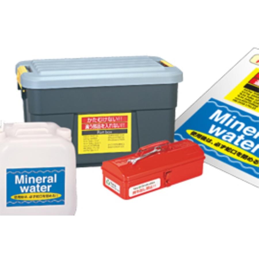 エーワン 屋外でも使えるサインラベルシール［レーザープリンタ］ A4 1面ノーカットツヤ消しフィルム 品番31031 | 3M | 02