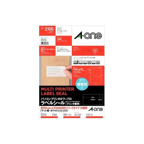 エーワン パソコンプリンタ＆ワープロラベル A4 東芝Rupo＆TOSWORDシリーズタイプ 21面用 100シート 28316 | 3M