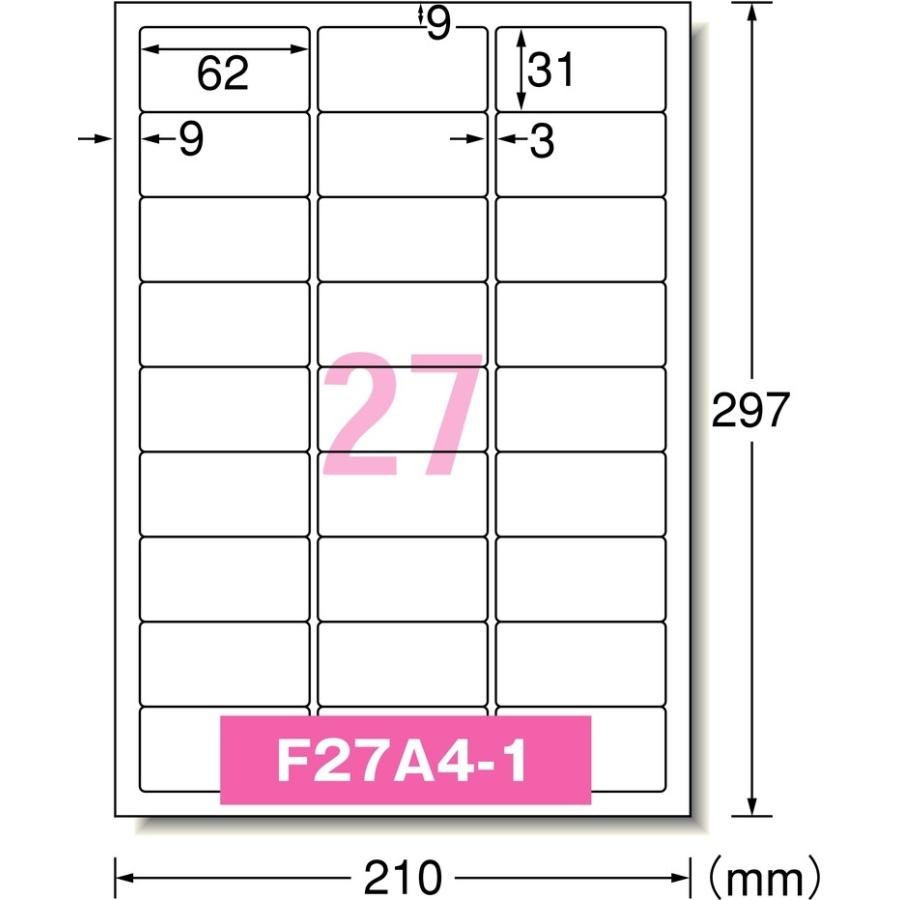 ※sizema出品 3M エーワン ラベルシール［インクジェット］耐水タイプ 光沢紙