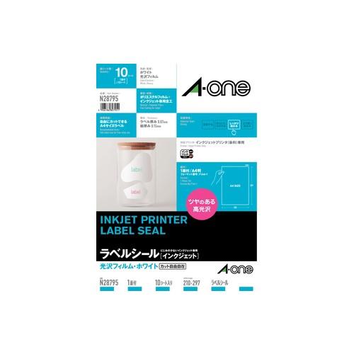 エーワン ラベルシール［インクジェット］白光沢 10シート Ｎ28７95 | 3M
