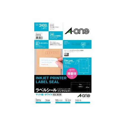 3M エーワン ラベルシール［インクジェット］A4 スタンダードタイプ 24