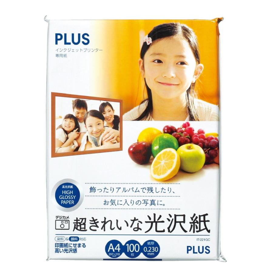 プラス(PLUS) インクジェット用紙 超きれいな光沢紙 A4判 100枚入 徳用 IT-221GC 46-064 | PLUS