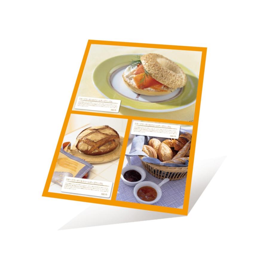 プラス(PLUS) インクジェット用紙 超きれいな光沢紙 A4判 100枚入 徳用 IT-221GC 46-064 | PLUS | 04