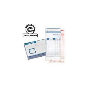 アマノ（amano）　標準CカードCcard | 