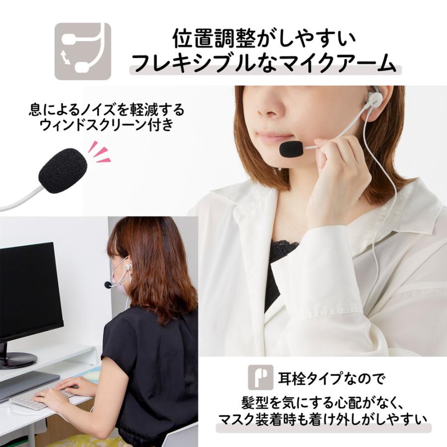 プラス PLUS ケイタイする 小型ヘッドセット 片耳 グレー  TW-HS003 | PLUS | 04