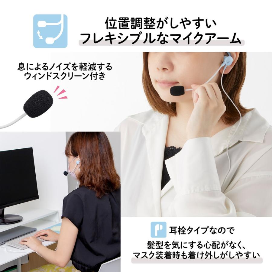 プラス PLUS ケイタイする 小型ヘッドセット 片耳 ブルー TW-HS003 | PLUS | 04