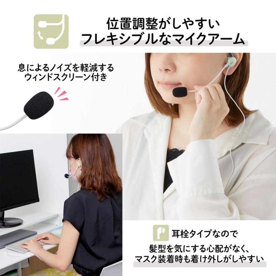 プラス PLUS ケイタイする 小型ヘッドセット 片耳 グリーン TW-HS003 | PLUS | 04