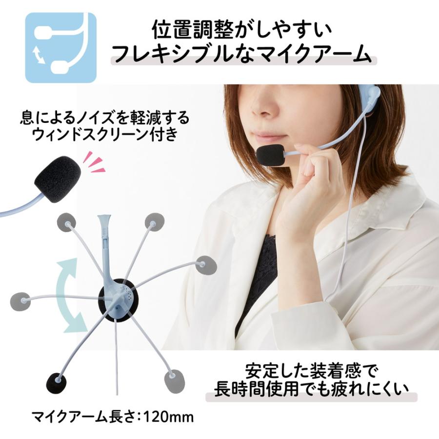 プラス PLUS 片ミミ快適 ヘッドセット ブルー TW-HS002 | PLUS | 04