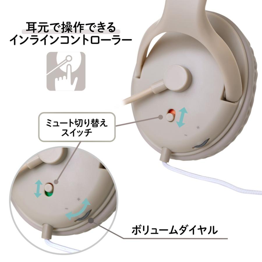 プラス PLUS シュウチュウできる 大型ヘッドセット TW-HS001 | PLUS | 05