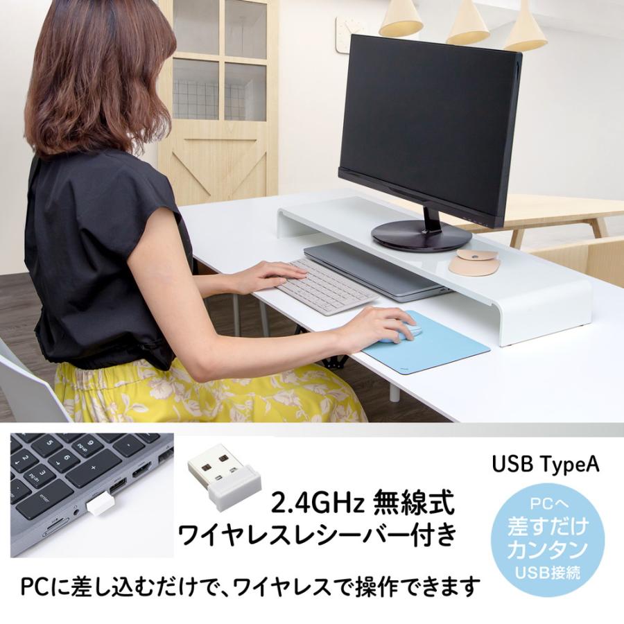 プラス PLUS 薄型 持ちハコビ マウス ブルー TW-MO001 | PLUS | 04