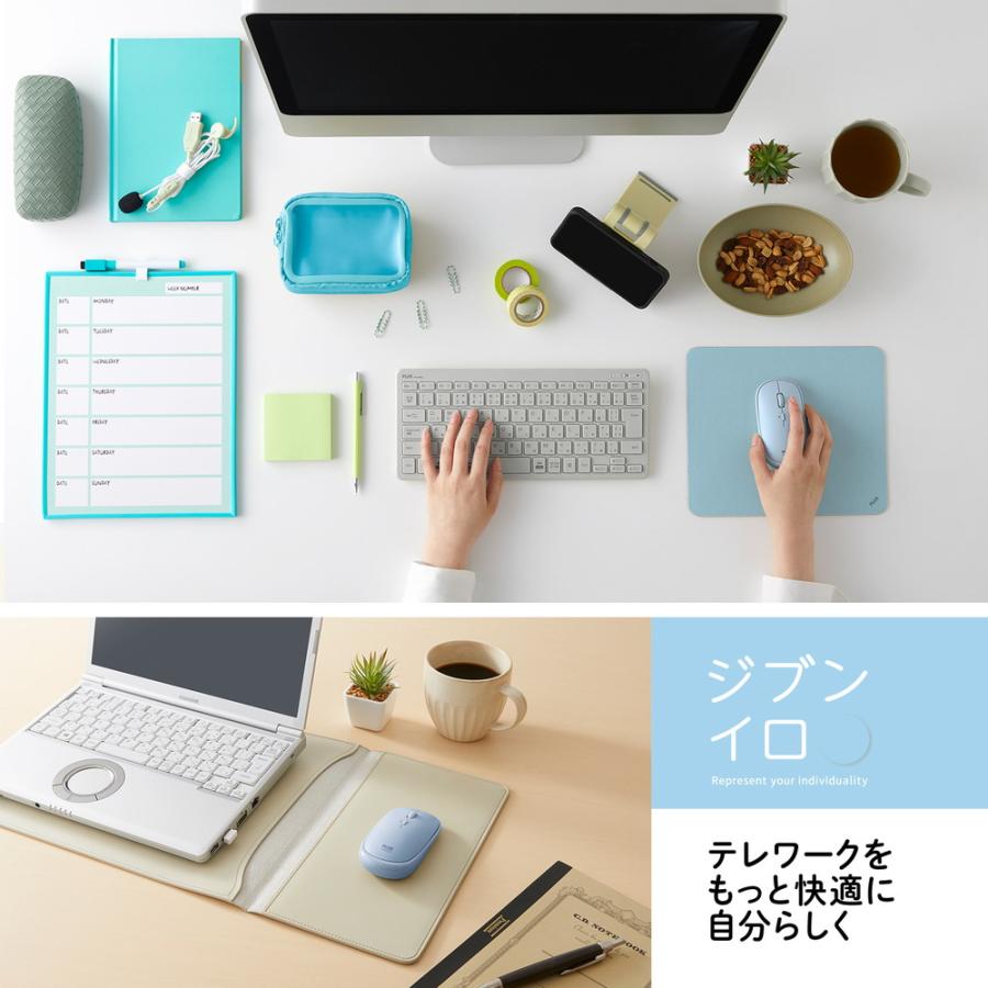 プラス PLUS 薄型 持ちハコビ マウス ブルー TW-MO001 | PLUS | 07