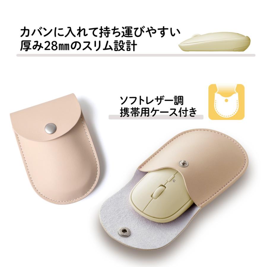 プラス PLUS 薄型 持ちハコビ マウス イエロー TW-MO001 | PLUS | 03