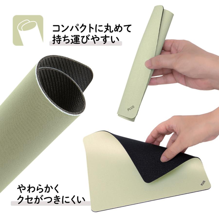 プラス PLUS やわらかくシズカな マウスパッド グリーン TW-MP001 | PLUS | 05