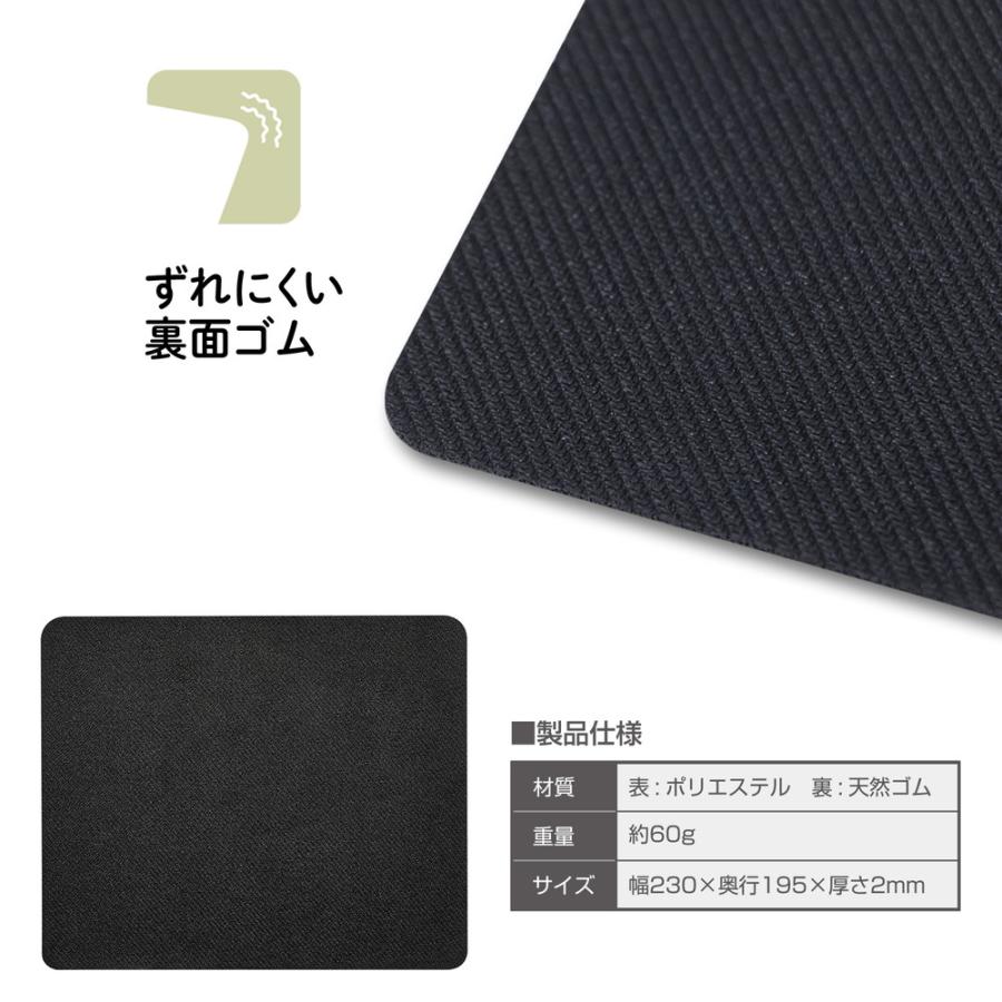 プラス PLUS やわらかくシズカな マウスパッド グリーン TW-MP001 | PLUS | 06