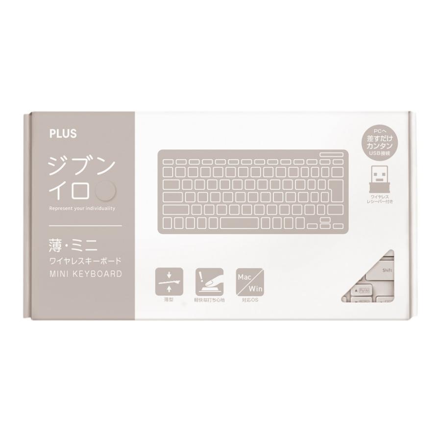 プラス PLUS 薄・ミニ ワイヤレスキーボード グレー TW-KB002 | PLUS | 01