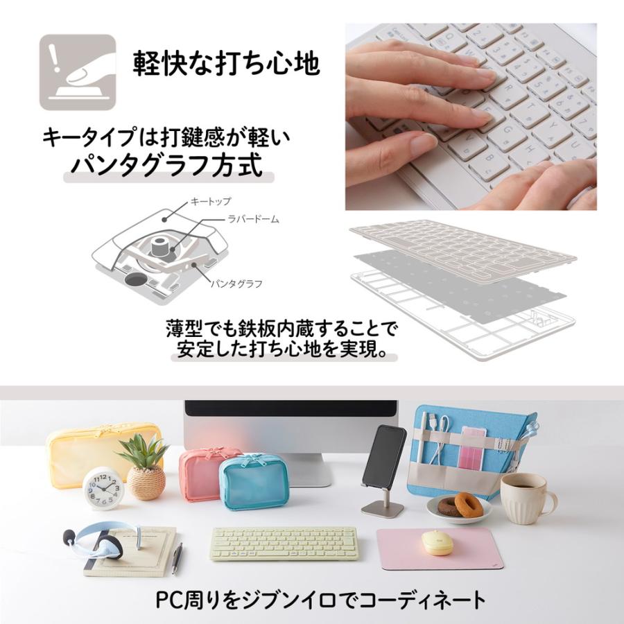 プラス PLUS 薄・ミニ ワイヤレスキーボード グレー TW-KB002 | PLUS | 04