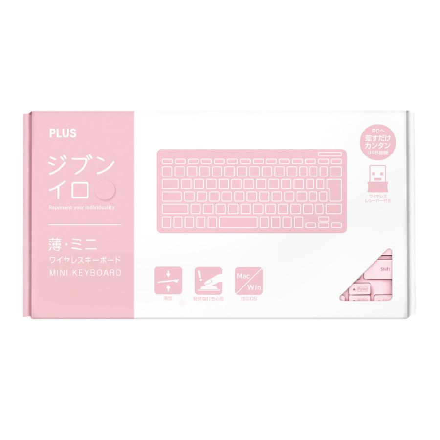 プラス PLUS 薄・ミニ ワイヤレスキーボード ピンク TW-KB002 | PLUS | 01