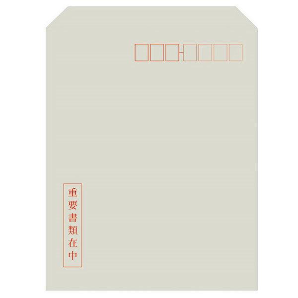 日本法令　個人番号取得用封筒　マイナンバー2-2 | 日本法令 | 01