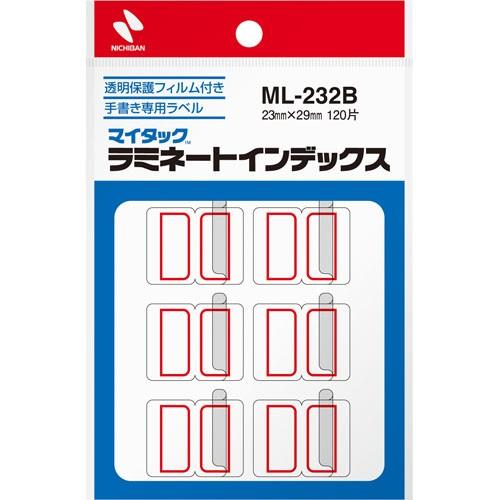 Nichiban ニチバン　ラミネートインデックス　赤枠 ML-232R | NICHIBAN