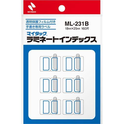 Nichiban ニチバン　ラミネートインデックス　青枠 ML-231B | NICHIBAN