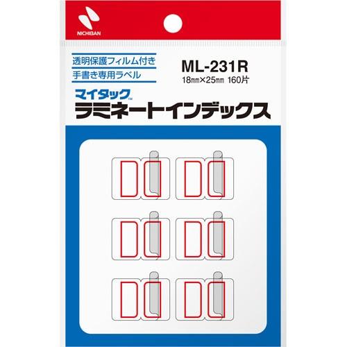 Nichiban ニチバン　ラミネートインデックス　赤枠 ML-231R | NICHIBAN