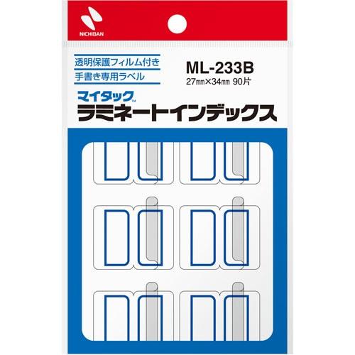 Nichiban ニチバン　ラミネートインデックス　青枠 ML-233B | NICHIBAN