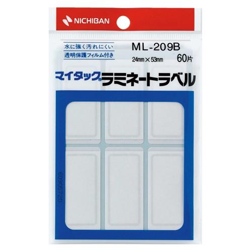 Nichiban ニチバン　マイタック ラミネートラベル　青枠 ML-209B | NICHIBAN