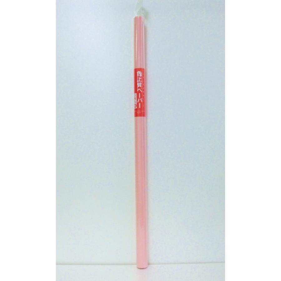 サンフレイムジャパン　カラー摸造紙　桃：３Ｐ 669-1081 6691081 | 